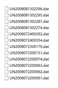 三大运营商提供的14天行程轨迹,三大运营商个人轨迹怎么实现