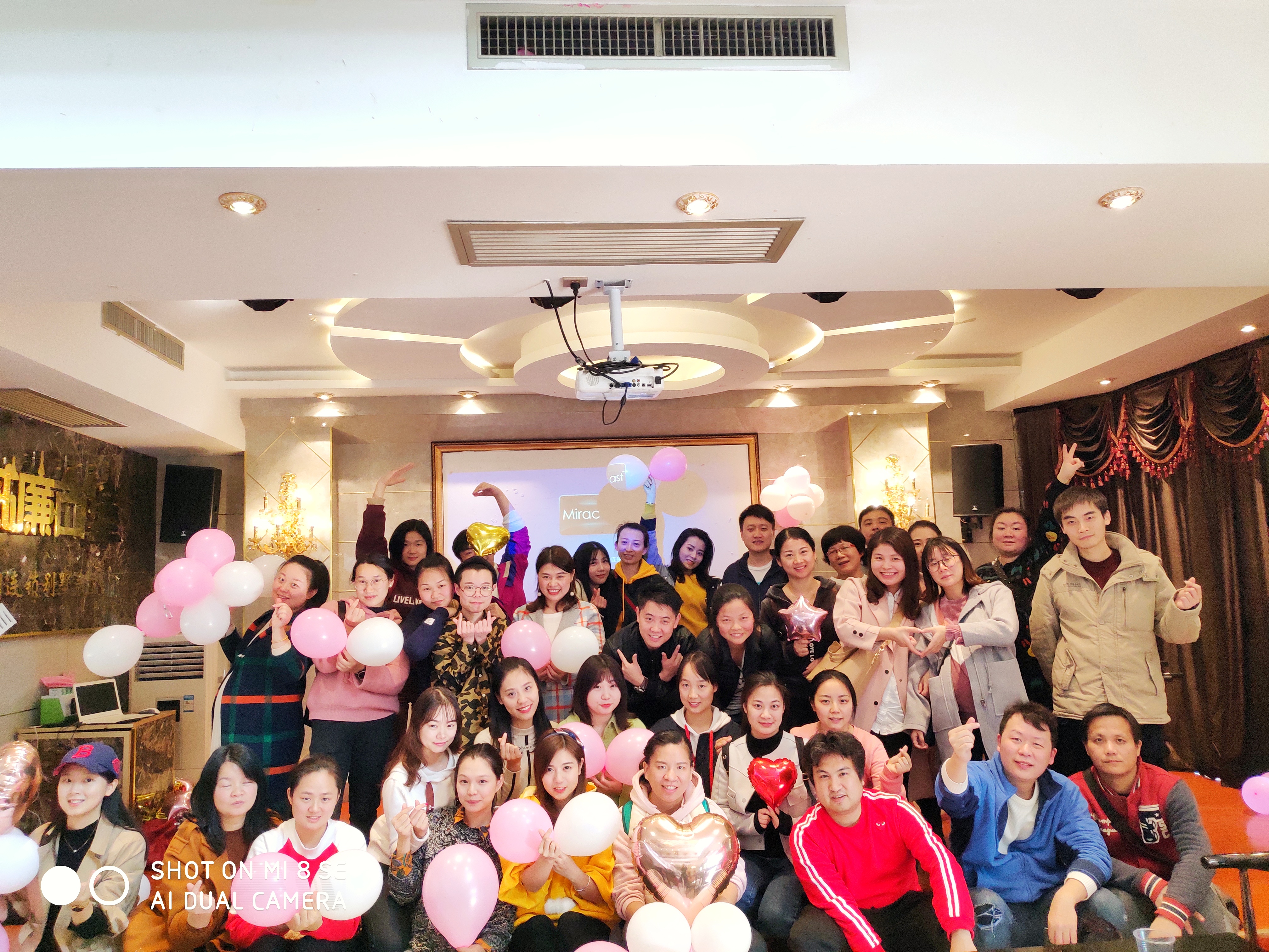 成都适合60人团建的轰趴馆,成都适合10人左右的轰趴馆