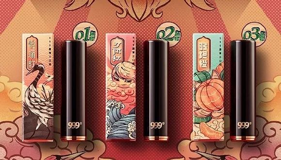 999皮炎平口红产品介绍,六神花露水与rio联名大白兔奶糖