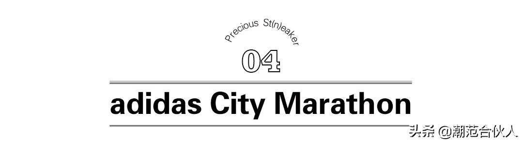 没想到我会被PUMA这双鞋“上了一课”