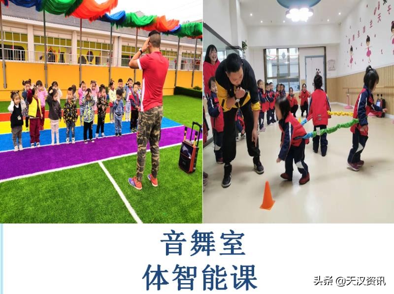 西安高陵区卡迪贝尔幼儿园,城固县卡迪贝尔幼儿园