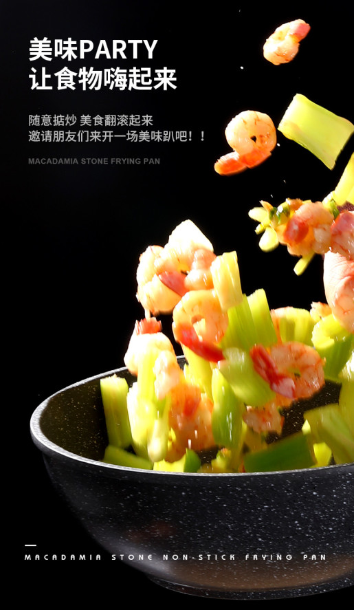 新思特轻奢墨绿色炒锅,国货之光缓震型