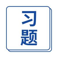 中级通信工程师考试题量和时间,通信工程师中级考试科目有哪些