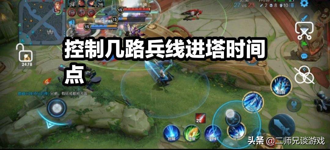 打野技巧和打法出装,打野思路与技巧韩信