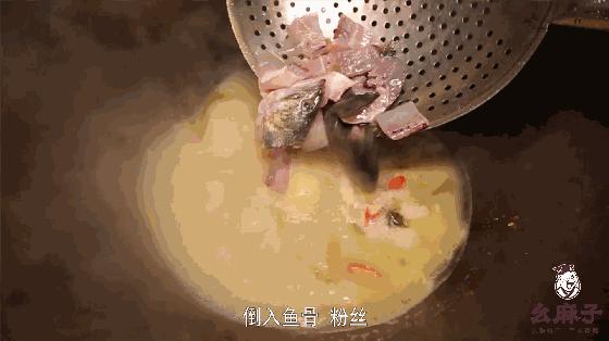 四季酸菜鲈鱼,酸菜鲈鱼入口酸爽