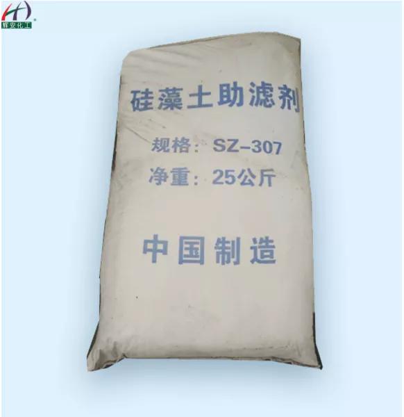 辉安化工｜探索硅藻土神秘的助滤力量，为青山绿水护航