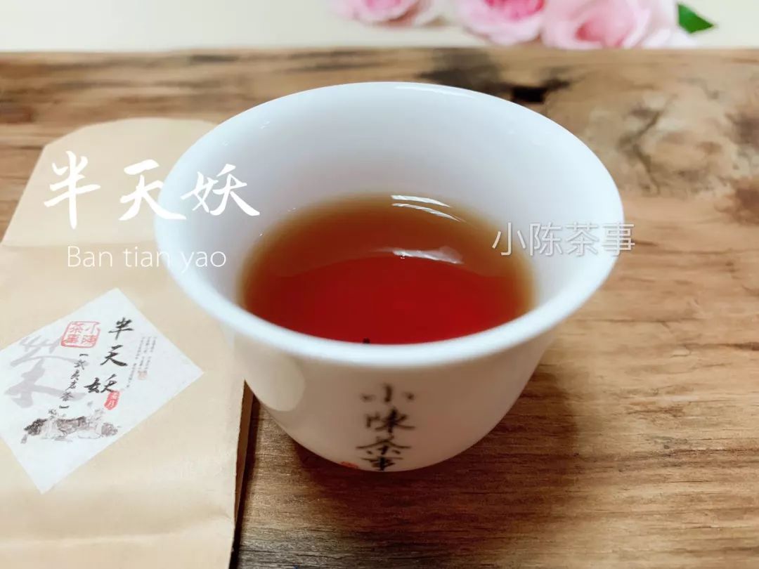 武夷岩茶四大名枞茶叶图片,武夷岩茶四大名枞是哪四大