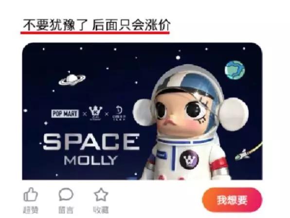 炒鞋的人现在怎么样了,那些炒鞋的年轻人到底在炒什么