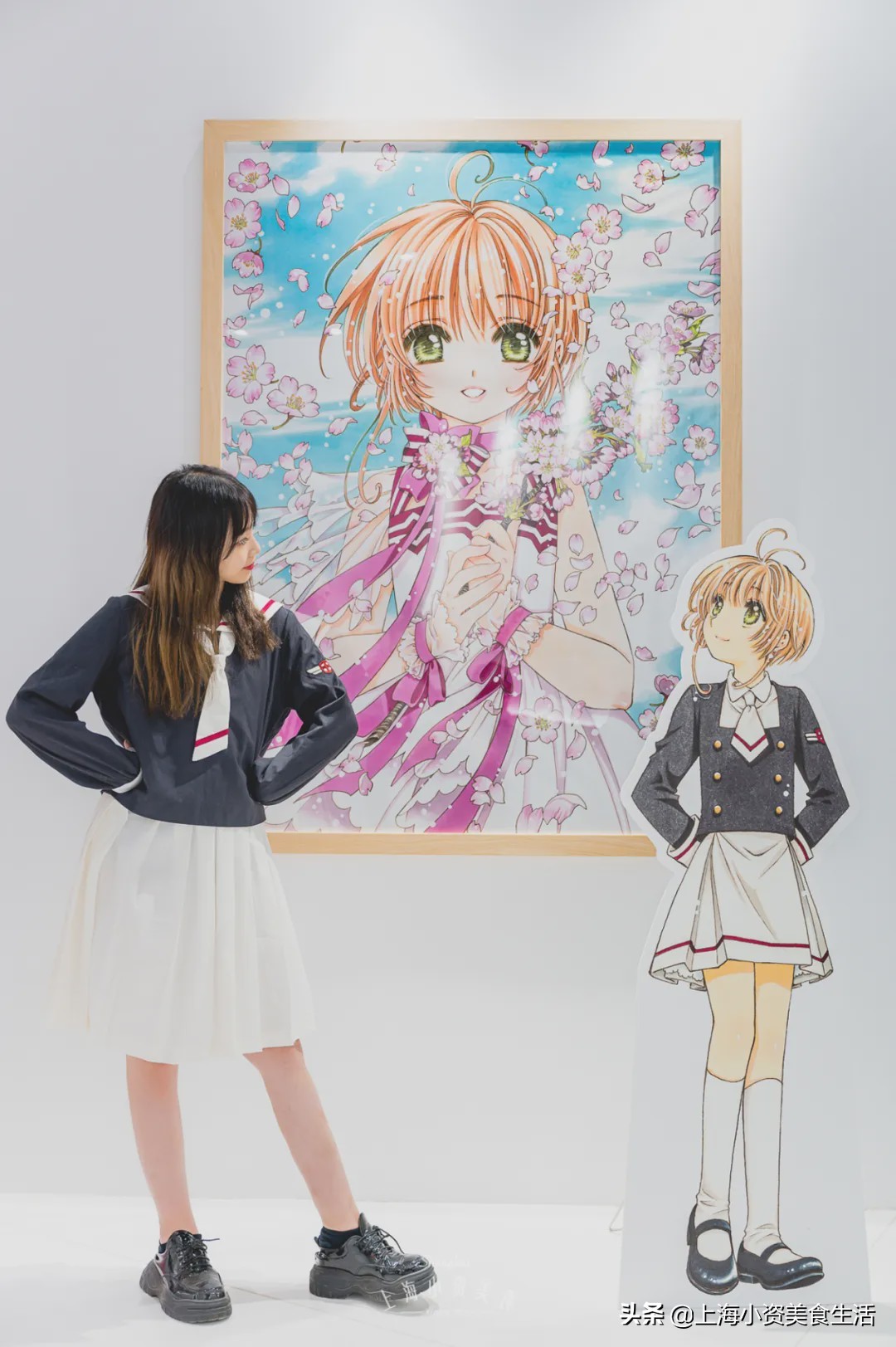 上海魔卡少女樱漫展周边,魔卡少女樱中国首展上海站