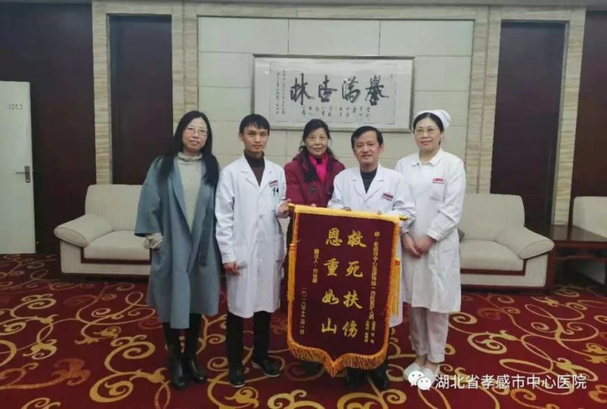 感谢我的患者,谢谢你来了患者