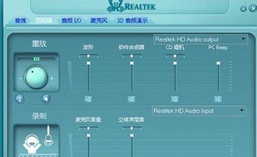 唱歌技巧和发声方法怎样练习唱歌,初学声乐女生怎样学发声