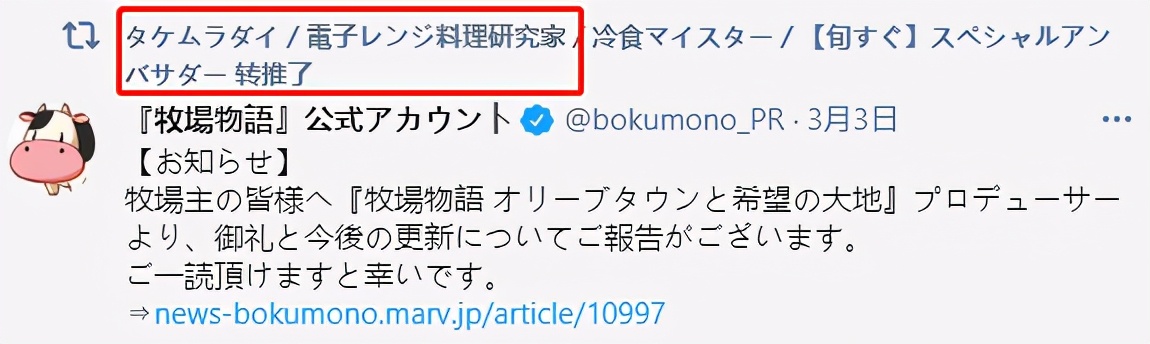 种田牧场游戏,种田游戏新出的