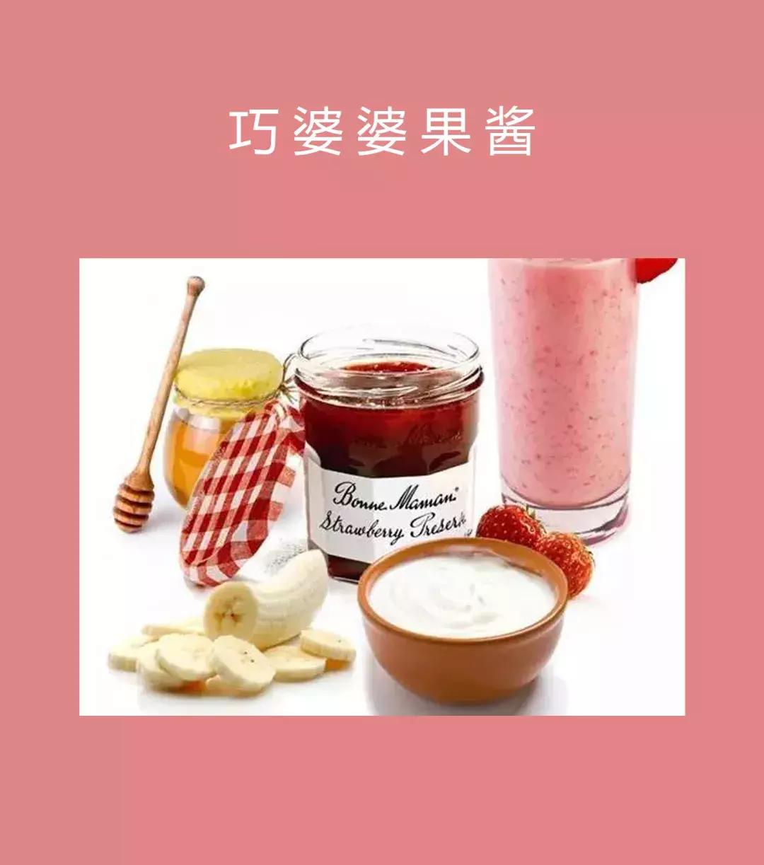 这些伴手礼,让人光看着就想多随份子钱啊啊啊啊啊啊