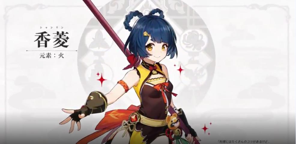 ns速报,ns加速宝任天堂