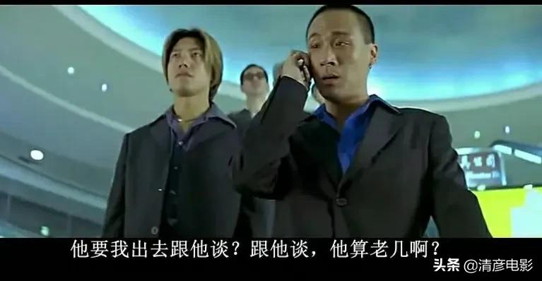 乌鸦和梁朝伟,乌鸦和张国荣