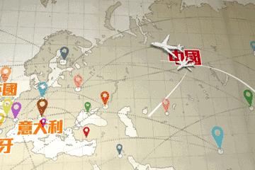 中国留学生富二代的视频,中国富二代国外的真实日常