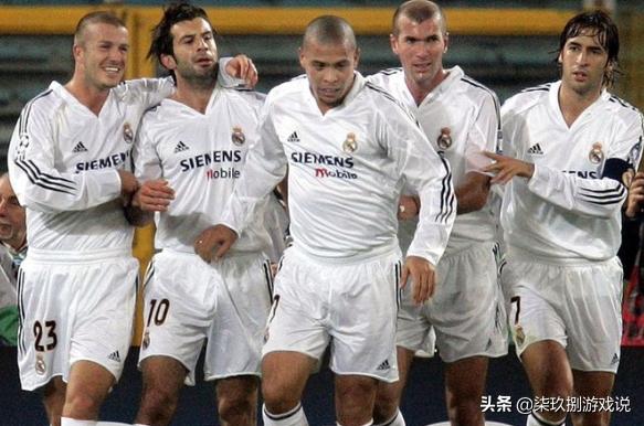 实况足球2021最值得换的传奇,实况足球2021二过一操作