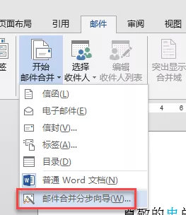 最简单的方法十秒学会,学会这几种包装小技巧