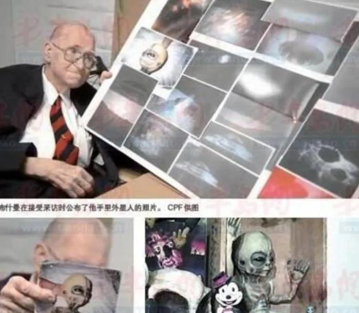 科学家有没有发现外星人的信息,科学家揭秘外星人真相