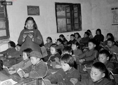 开国地主家庭出身,我家是地主