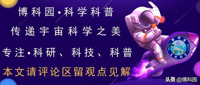 哪个物理学家证明电磁波的存在,电磁波的拓扑起源是什么