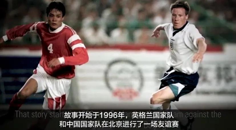 亚洲足球先生2016,亚洲足球先生40强赛