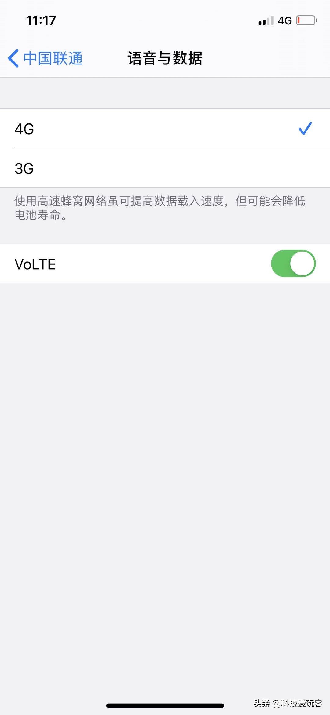 苹果12双卡双待怎么设置5g,苹果12是不是双卡双待5g