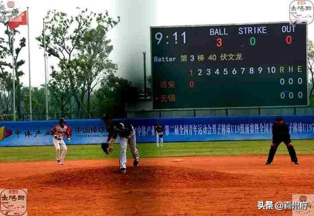 江苏十八届棒球运动会,仪征全国青少年棒球锦标赛