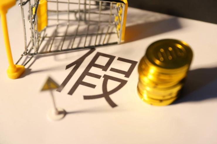 体育外的跨界：虎扑再押宝鉴真垂直电商