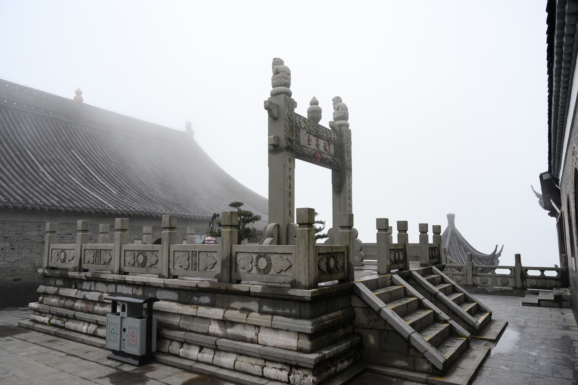 句容茅山,中国著名的道教名山,有“第一福地,第八洞天”的美誉