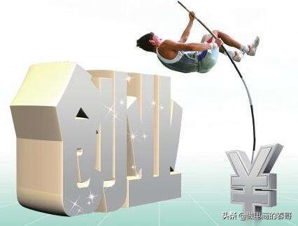 淘宝的付费推广方式,淘宝主播付费推广