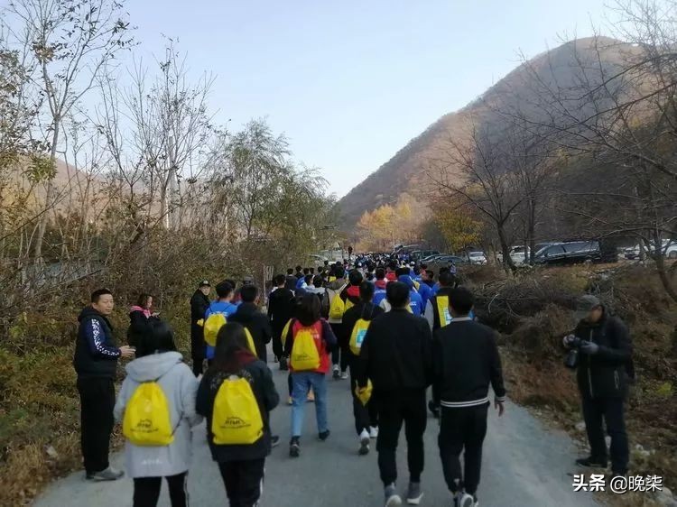 登绝顶步青云——步云山巅峰挑战赛