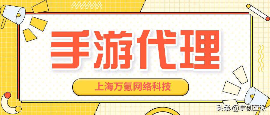 涓婃捣涓囨蔼缃戠粶绉戞妧鏈夐檺鍏徃鐢佃瘽,涓婃捣涓囨蔼缃戠粶绉戞妧鏈夐檺鍏徃