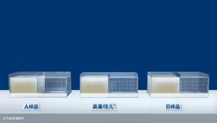 奶粉大作战小宝宝,美素佳儿奶粉3段800克和900克区别