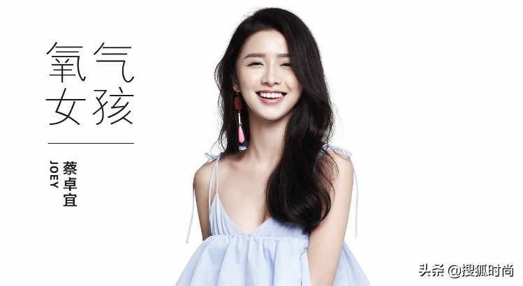 拿下十万虎扑直男，离过婚的她还有资格成为女团出道吗？