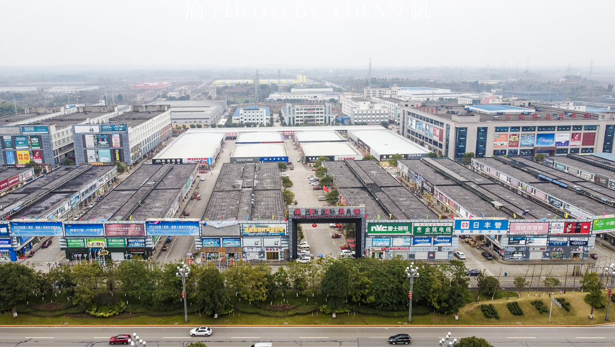 重庆最大灯具城在哪里,重庆西南灯饰城