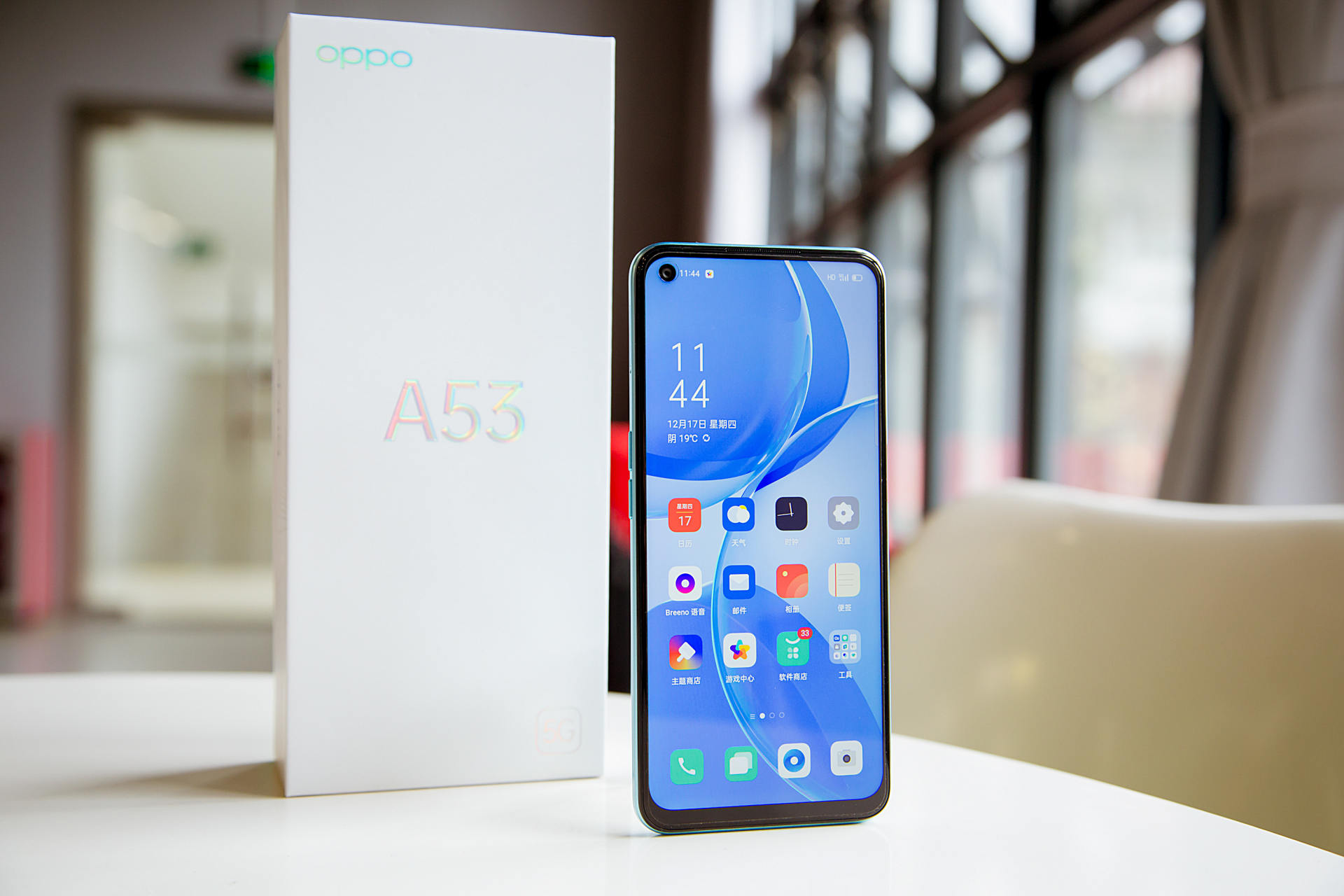 oppoa53全网通5g手机怎样,oppoa53与5g版区别