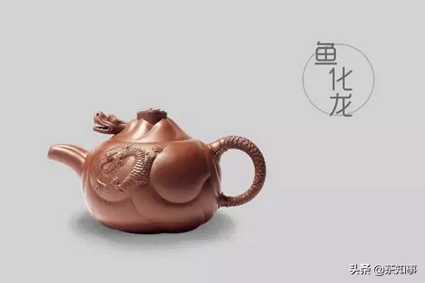 高端茶器茶具紫砂壶的区别,紫砂壶的壶型种类图解大全
