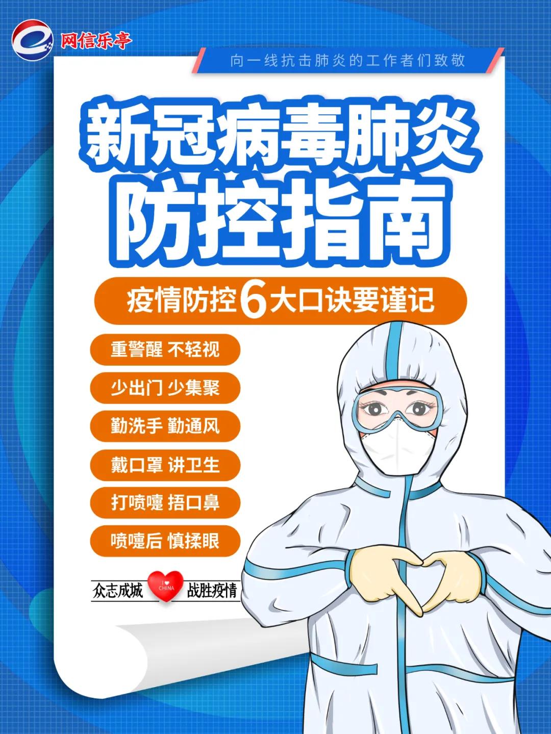 芦荟胶可以治疗烫伤是真的吗,乐小信