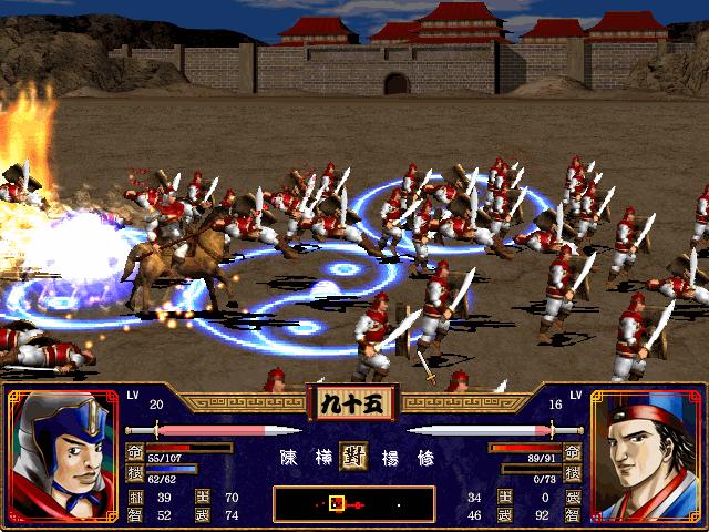 爷青回，阔别13年！是时候聊聊记忆中的《三国群英传》了