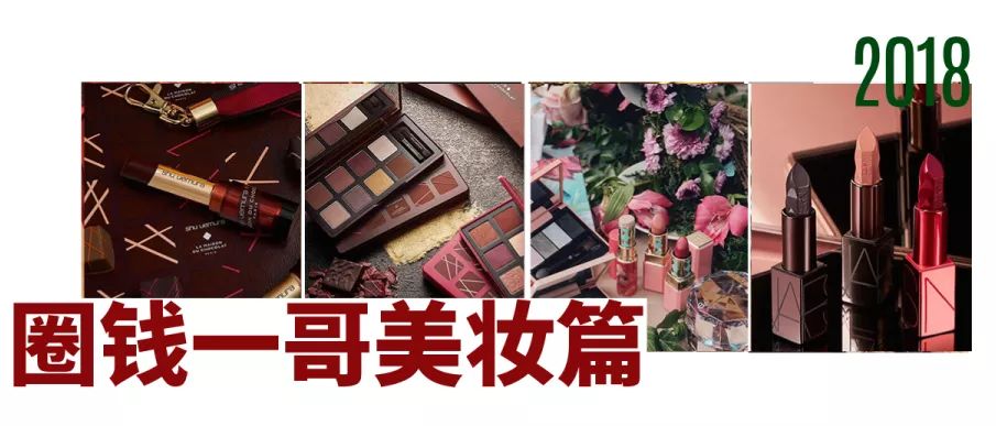 圣诞限量款值得入手吗,圣诞限定最值得买