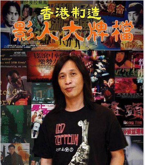 《扫毒2》:讲不好的故事,立不起的情怀