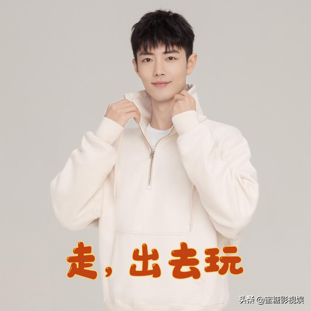 肖战睡觉曝光平坦腹部，工作人员2句话表白戳中粉丝心声：看哭了