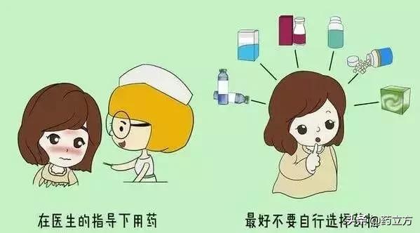 哺乳期妈妈生病适合吃什么,哺乳期用药需要注意的几个原则