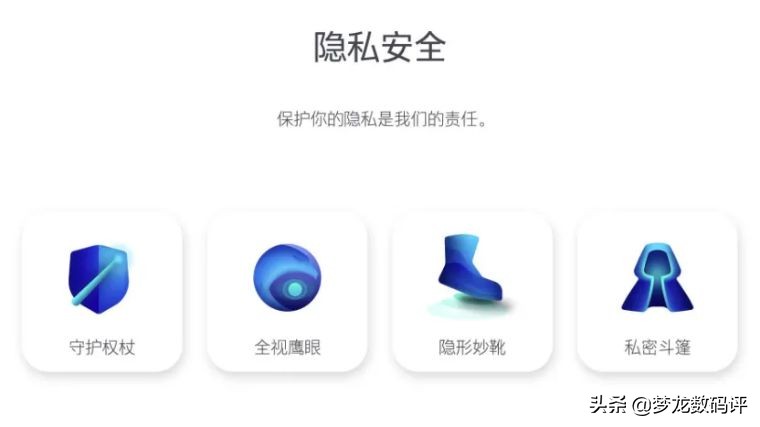 魅族18为什么买不到了,魅族18和魅族18pro买哪个好