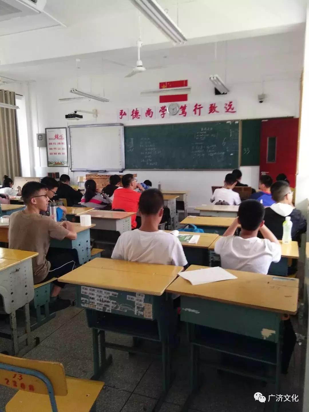 张云兴：我和爱人从武穴到黄冈中学，给儿子送饭