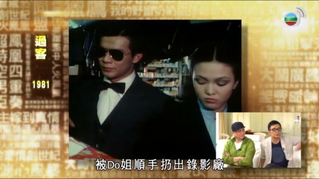 黄日华孤独终老部分,大侠黄日华霍元甲影视剧情