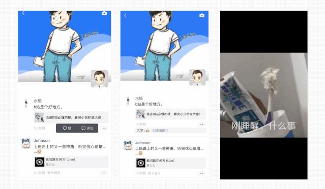 微信更新的新功能是8.0版本么,微信更新到8.0.32都有什么功能