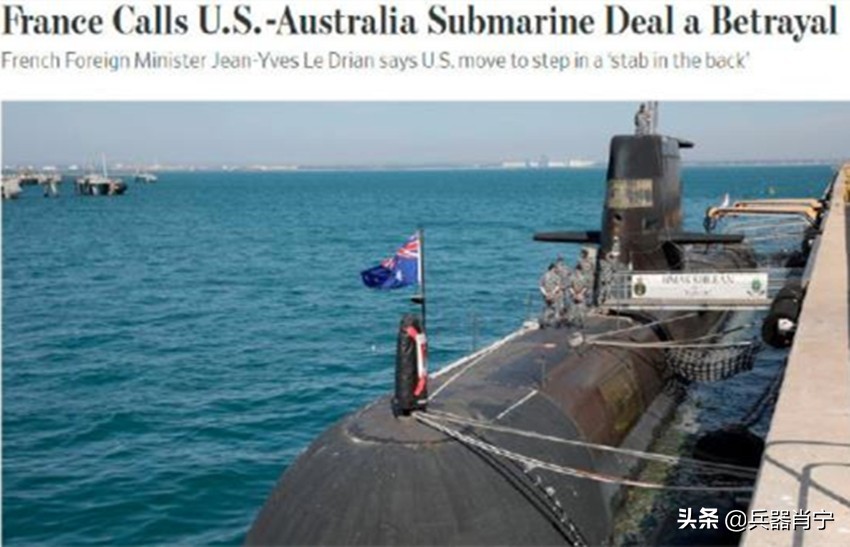 只是个巧合？澳大利亚前脚撕毁法国订单，英国随即宣布重磅消息