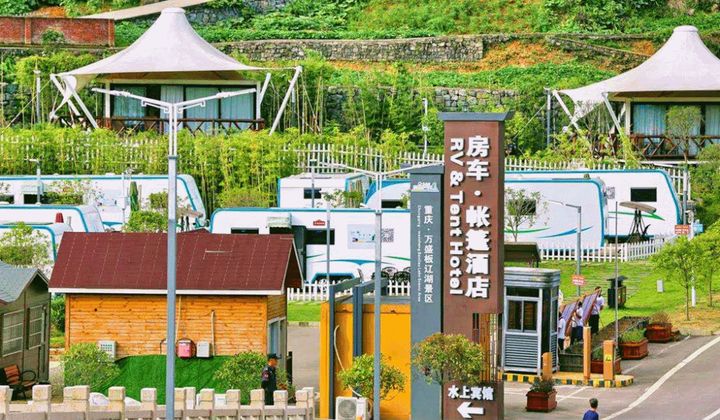 梦幻板辽湖嗨翻夏天,板辽梦幻沙滩